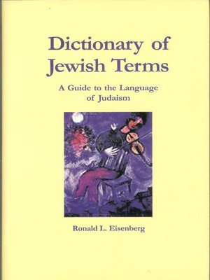 cover image of Dictionary of Jewish Terms